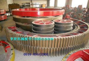 奎陵铸钢件干燥机配件轮带托轮价格 厂家 图片